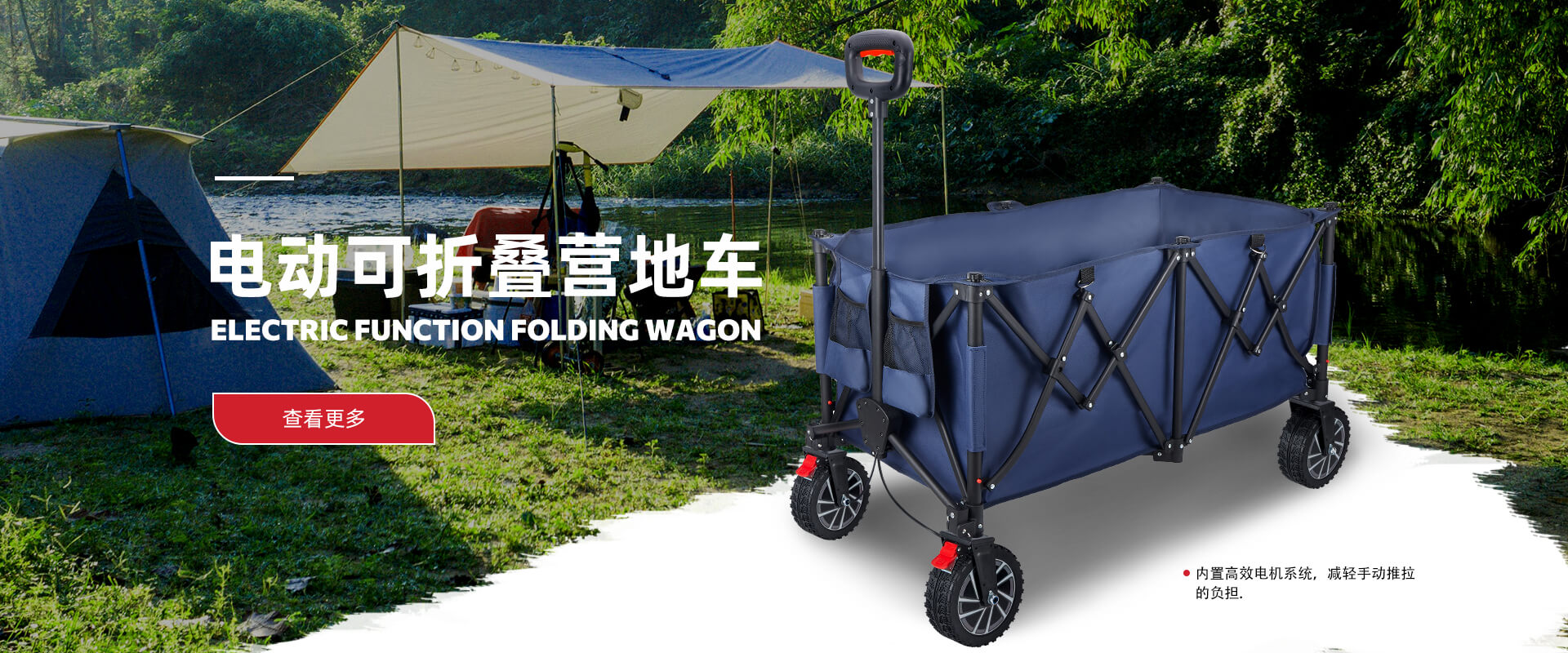 Yongkang Ailant Industry and trade Co.,Ltd.