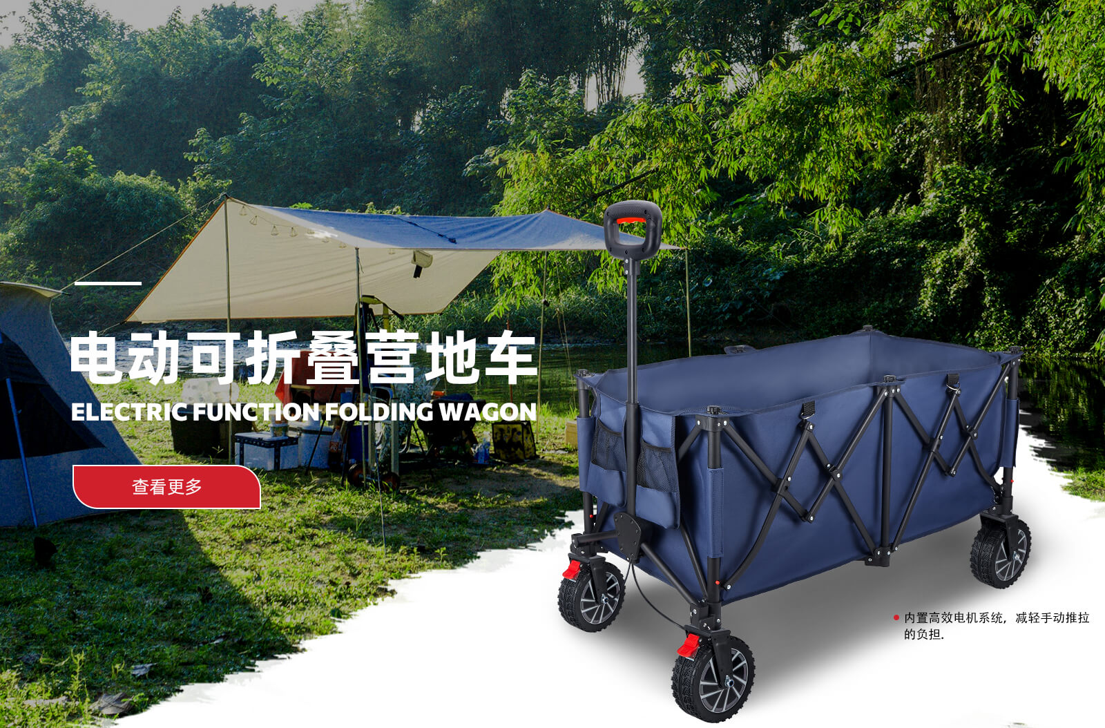 Yongkang Ailant Industry and trade Co.,Ltd.