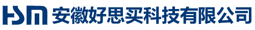 安徽好思买科技有限公司