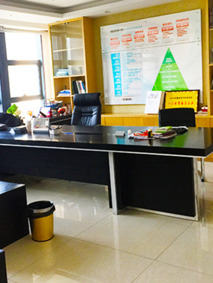 浙江机汇网络科技有限公司