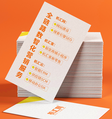 网络科技有限公司