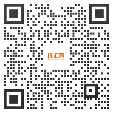 机汇网公众号