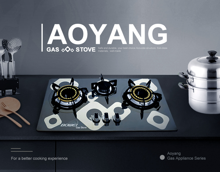 GLASS GAS STOVE 