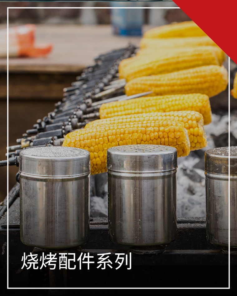 图片标题