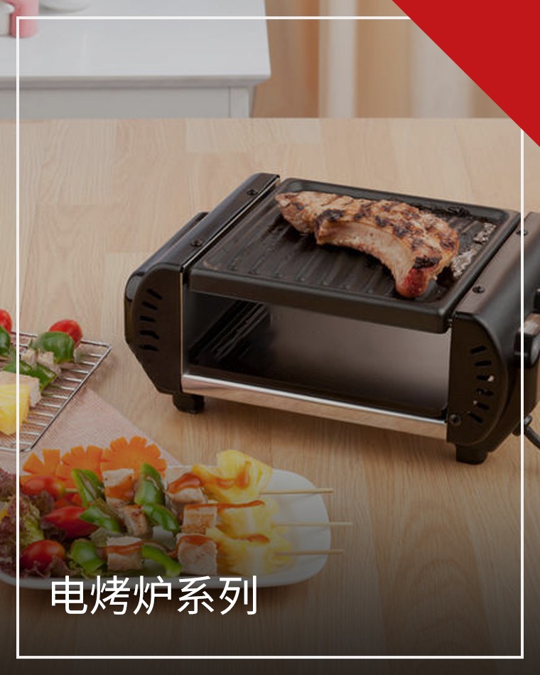 图片标题