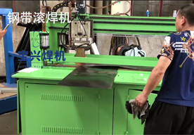 视频名称三