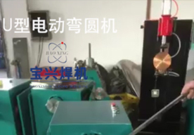 视频名称二
