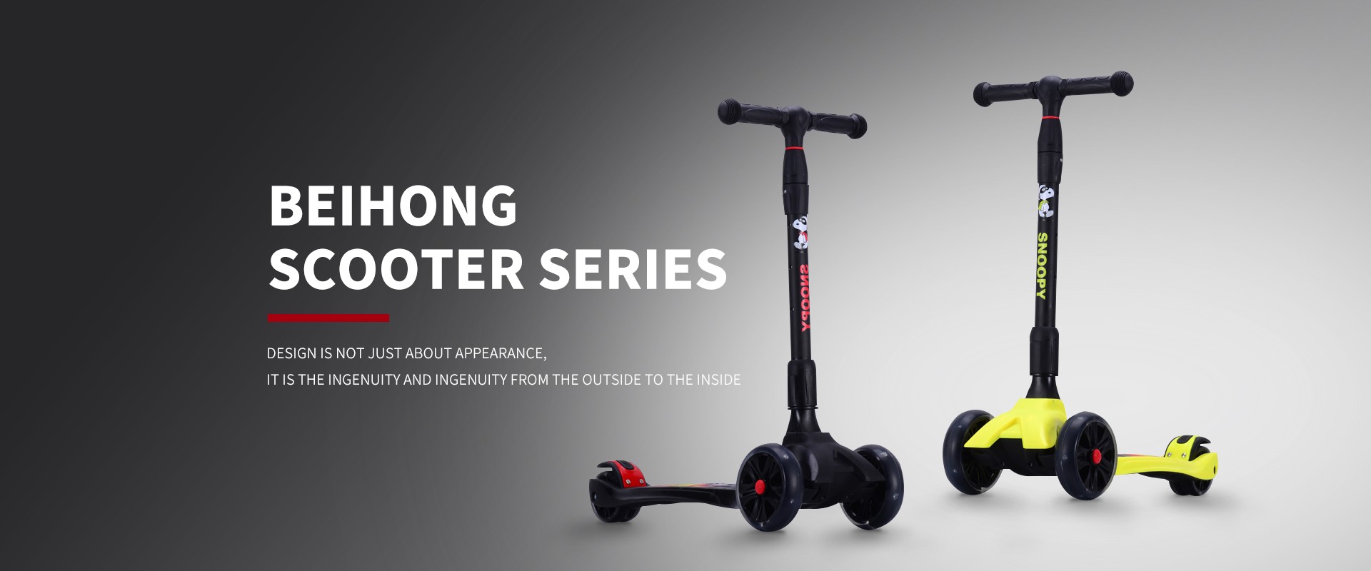 Scooter
