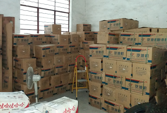 YONGKANG BOSSATV LEISURE CO.,LTD.