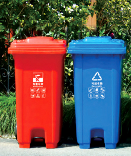PLASTIC TRASH CAN SERIES