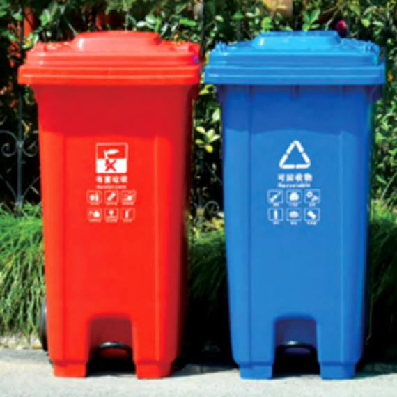 PLASTIC TRASH CAN SERIES