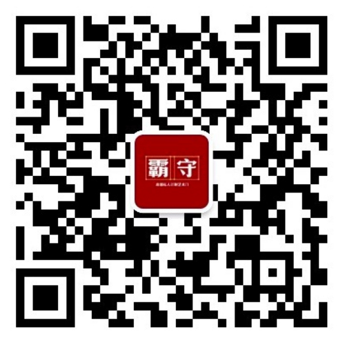 关注91麻豆视频网站公众号