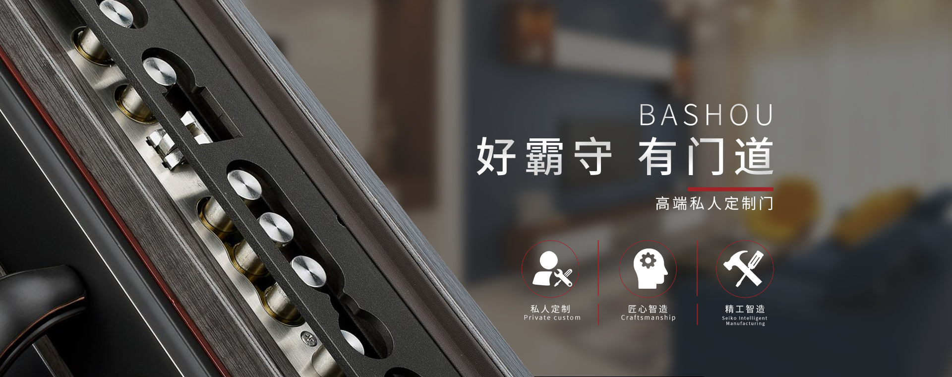 武义日皮视频下载网站商贸有限公司