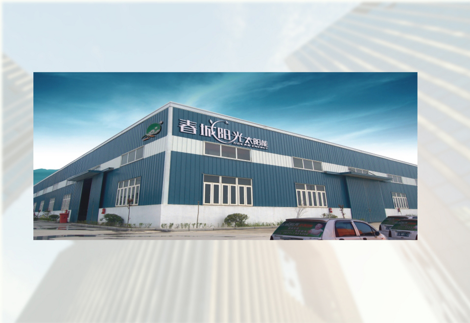 昆明美星工貿有限公司