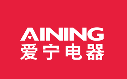 永康市爱宁电器有限公司