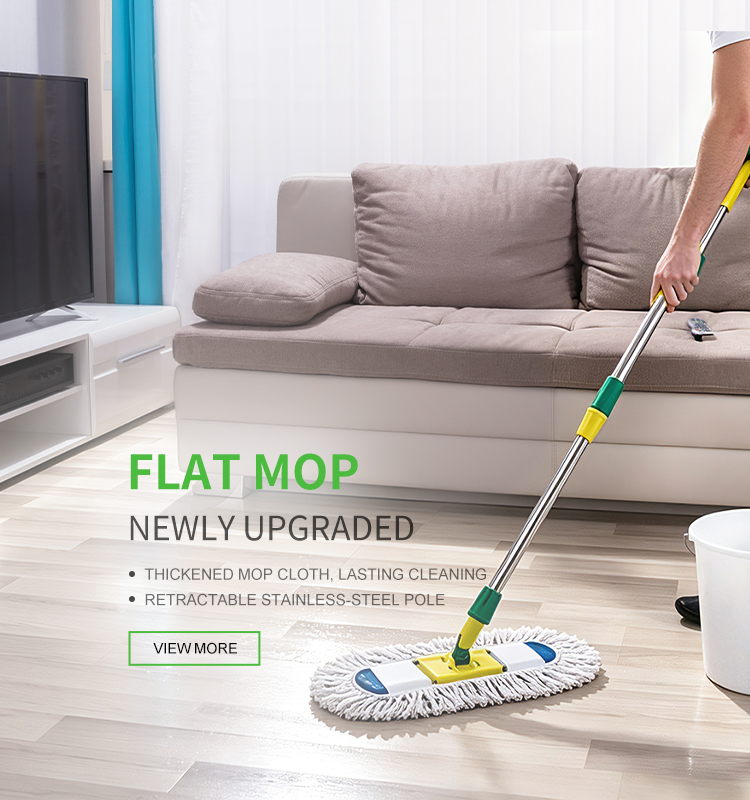 FLAT MOP