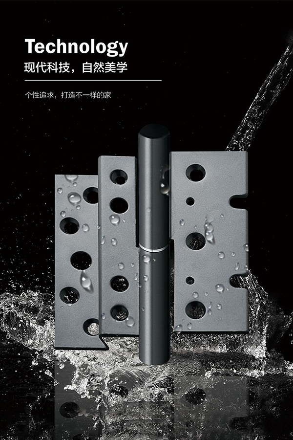 Special hinge for anti-theft door