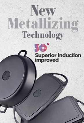 New Brazing Technology