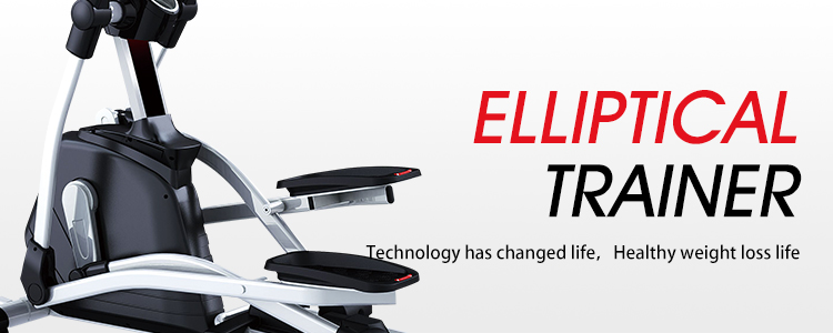ELLPTICAL TRAINER