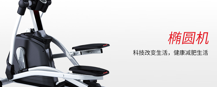 联系我们