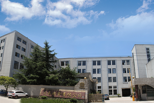 Zhejiang Tianhe Machinery&Electric Co.,Ltd