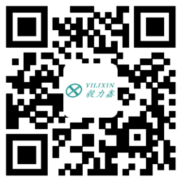 金华市毅力鑫工贸有限公司