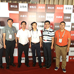 永康市机汇科技有限公司