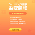 永康市机汇科技有限公司