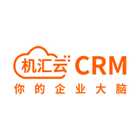 机汇云智能CRM——你的企业大脑