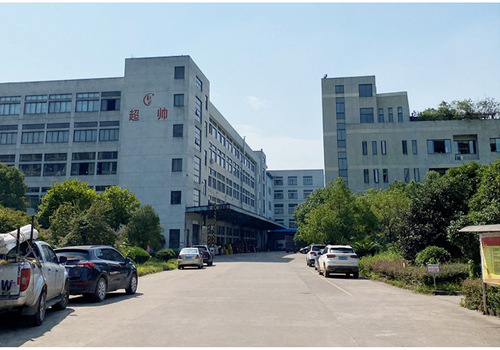 超帅工艺礼品有限公司