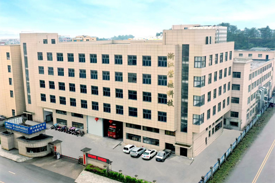 Yongkang ChaoYu Abrasive Tool Factory