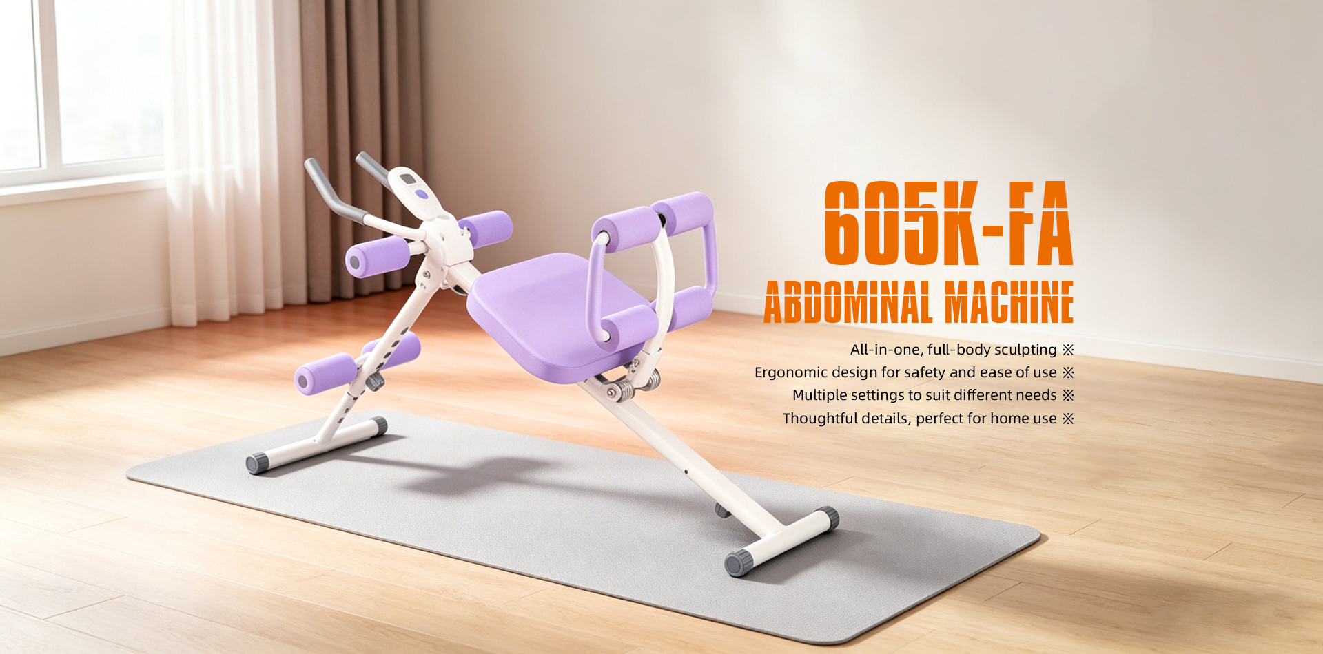 Abdominal Machine