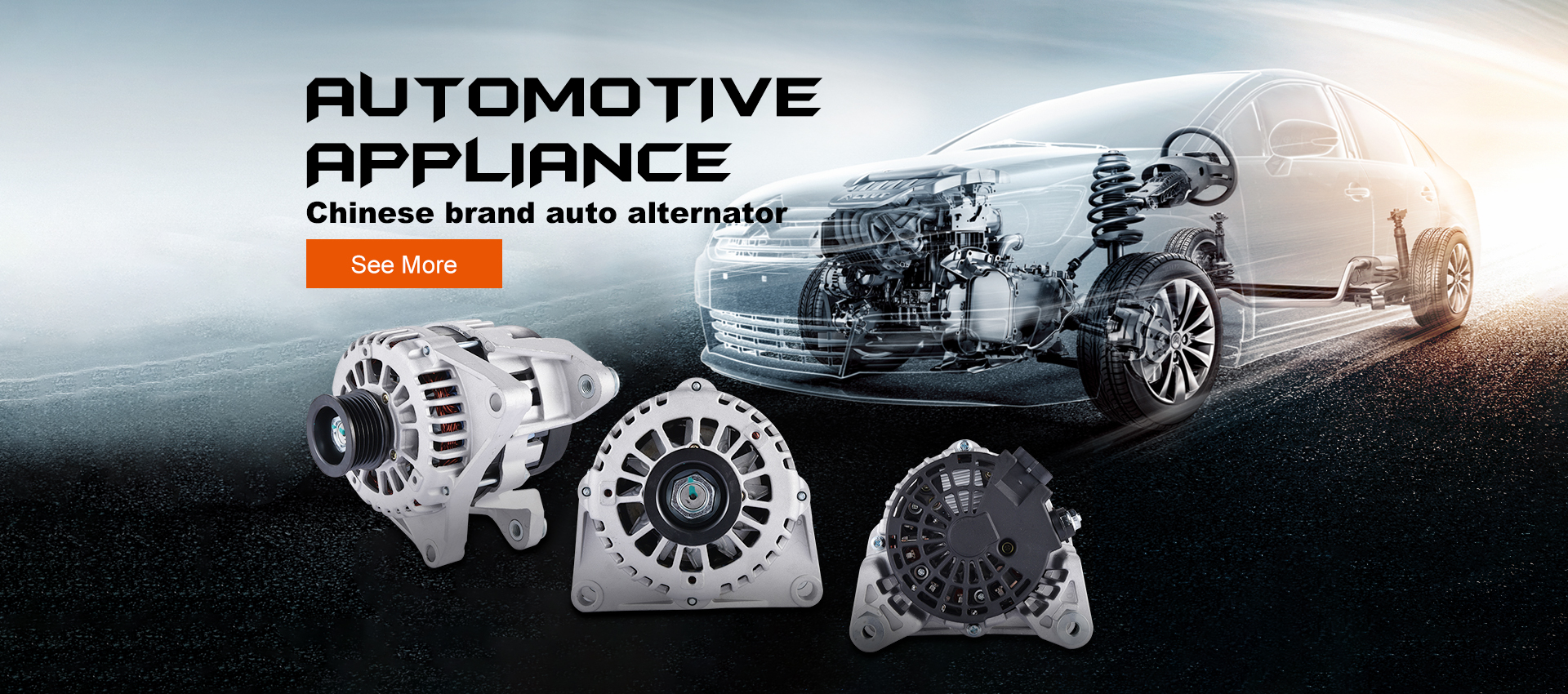 Zhejiang Dachao Industry and Trade Co., Ltd