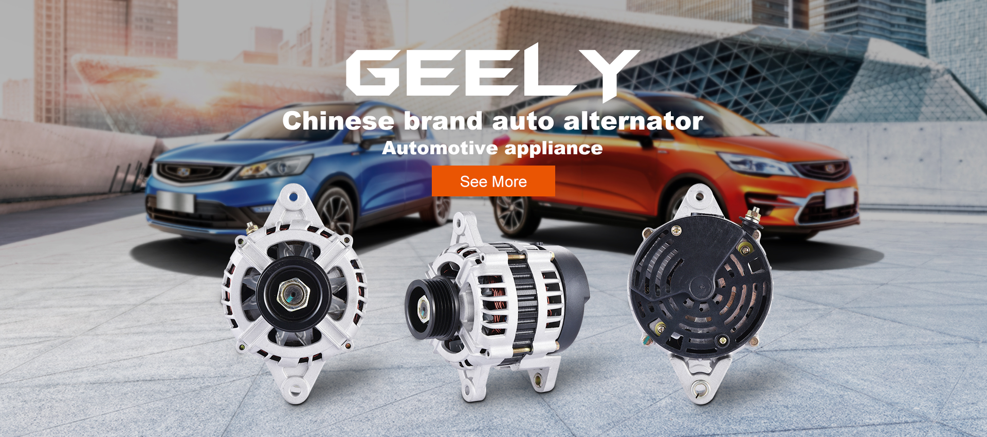 Zhejiang Dachao Industry and Trade Co., Ltd