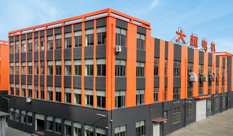 Zhejiang Dachao Industry and Trade Co., Ltd