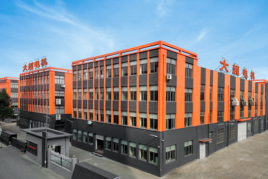 Zhejiang Dachao Industry and Trade Co., Ltd