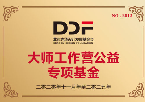 网络科技有限公司