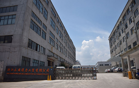 How is Deli Ladder - China ladder factory