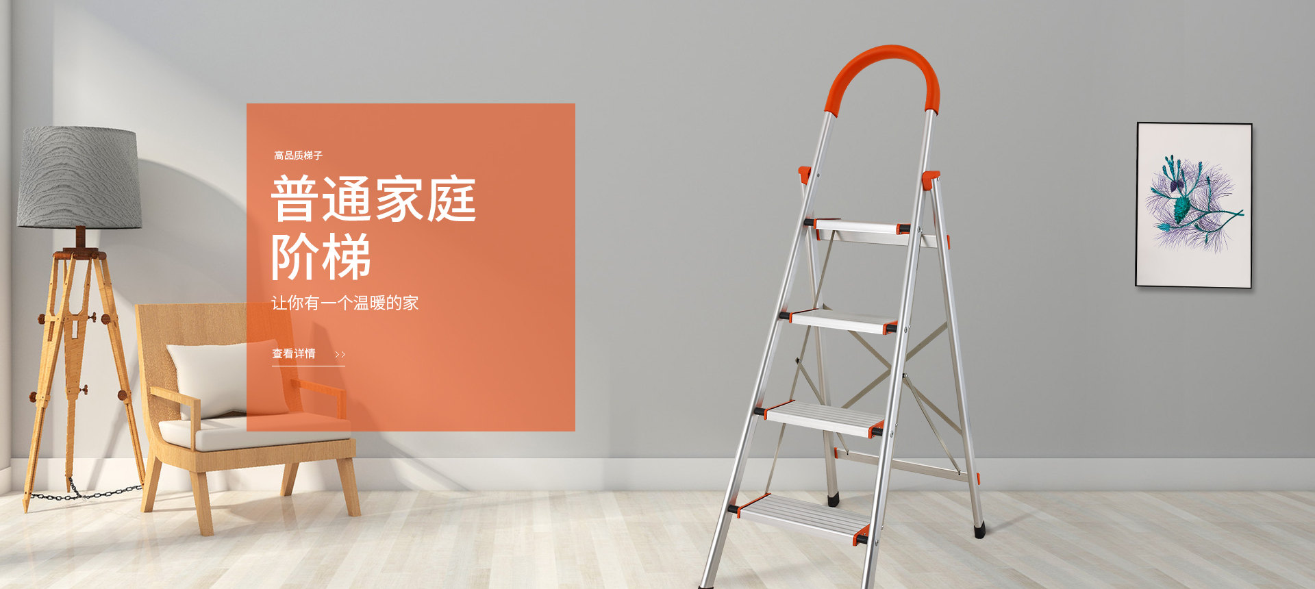 Zhejiang Yongan Deli Industry & Trade Co., Ltd.