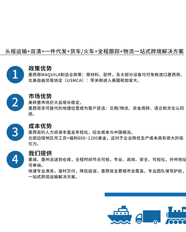 网络科技有限公司