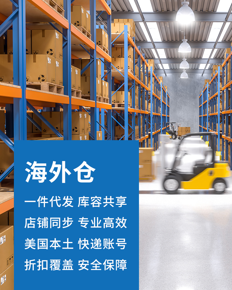 网络科技有限公司