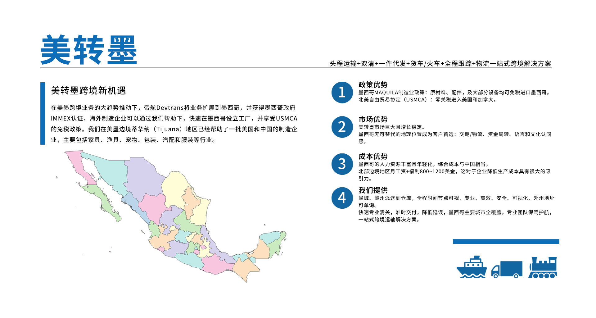 网络科技有限公司