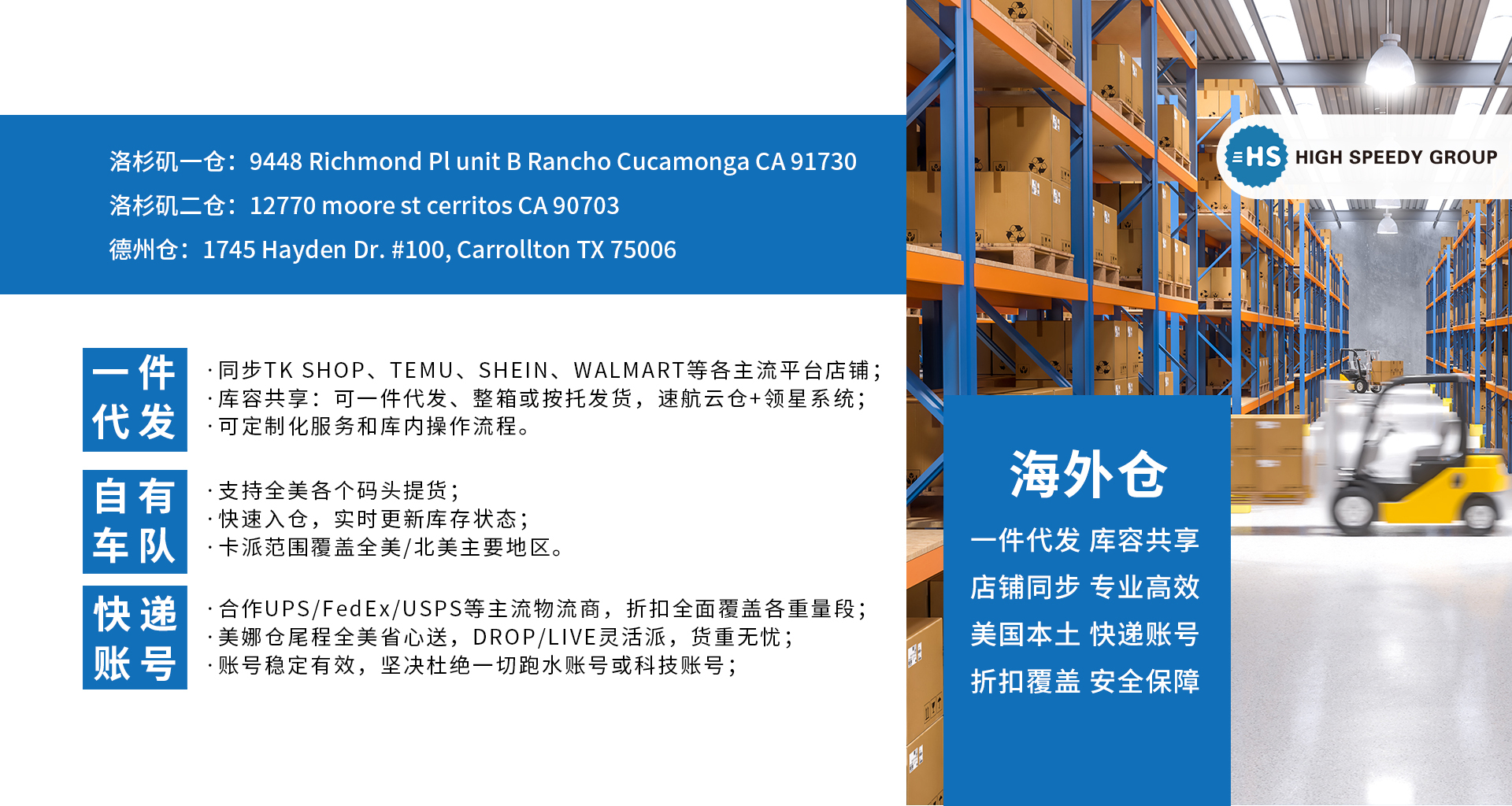 网络科技有限公司