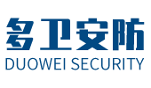 浙江多卫安防科技有限公司