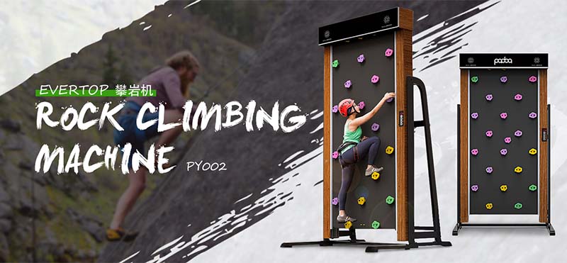 Rock Climbing Machine