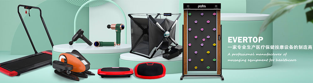 Product Center