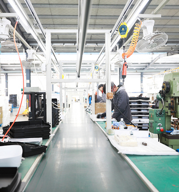 FLY HIGH Technical Strength