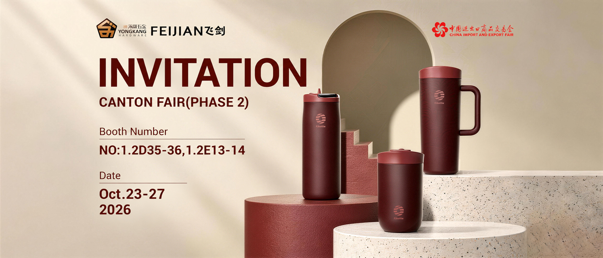 INVITATION