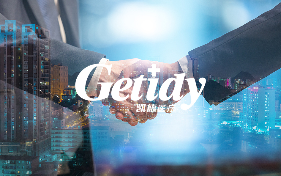 ZHEJIANG GETIDY MEDICAL INSTRUMENT CO.,LTD.