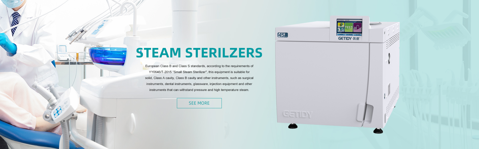 ZHEJIANG GETIDY MEDICAL INSTRUMENT CO.,LTD.